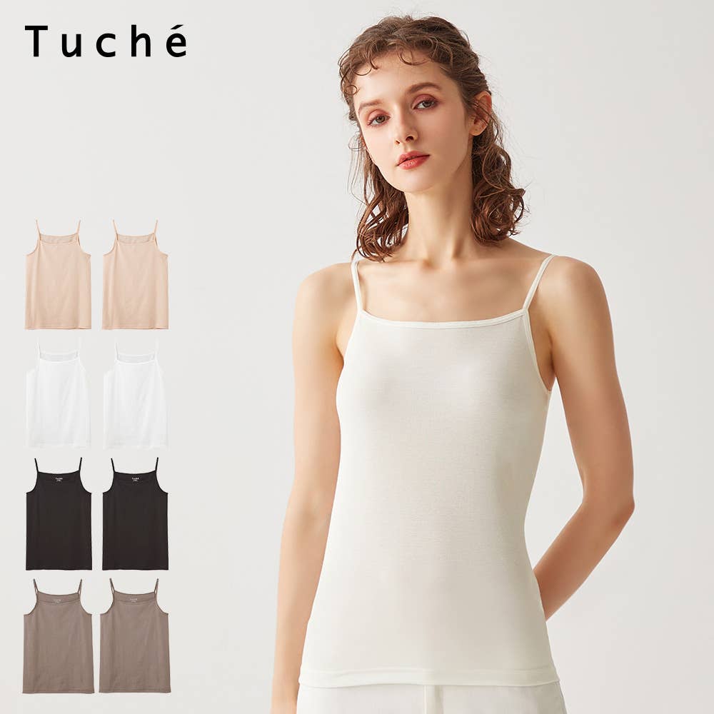 【着るコスメ】キャミソール(2枚組)